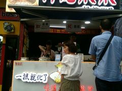 门面-降龙爪爪(建设路2店)