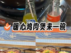 -凤兴鸡煲(宝安海雅店)