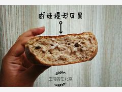 -七鲜超市(华宇时尚购物中心店)