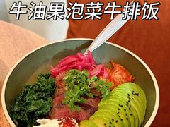 -O'eat Blossom&Pelican(深圳首店)