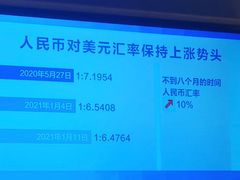 -珍滋味海鲜粥火锅(工体店)