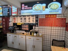 -明記茶餐廳(福田总店)