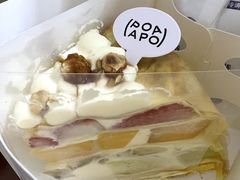 -PAOPAO Bakery&Café(港汇店)