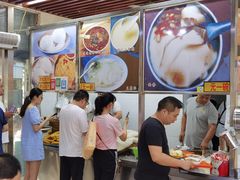 -穆彦华逍遥镇胡辣汤(岗坡路店)