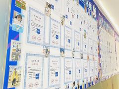 -海亮AI学习中心·幻码星球(钱江校区)