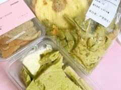 -积慕Cake(解放大道店)