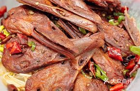Spicy Duck Head in Dry Pot (Large Portion)