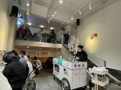 -小豆海棠(嘉兴路店)