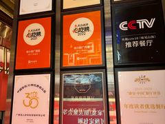 -桂小厨广西菜(水晶城店)