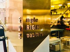 门面-KYO COFFEE(胶州路店)
