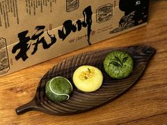 -知味观(湖滨总店)