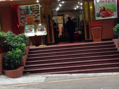 -蒲园食堂(中山大学广州校区南校园店)