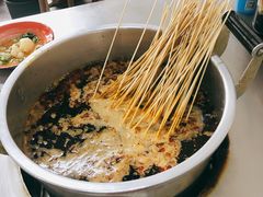 -咏勝锑锅麻辣烫(净居寺路总店)