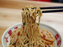 -小罗子汤店(大士院总店)