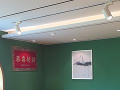 -去茶去餐厅(中央大街店)