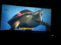 -CGV星星影城(颐堤港ScreenX店)