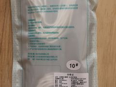 -物美超市(马家堡店)