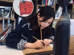 -六出私塾LiuChu•成人美术书法系统课程专业画室(熊婆婆的花园店)