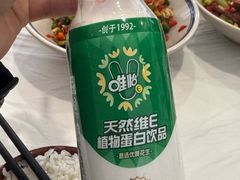 -新新湘菜馆(新中街二条店)