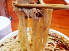 -筋面郎(东坡店)