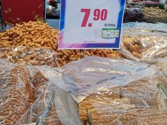 -北市万盛购物广场