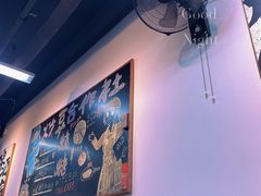 -炒豆合作社(磁器口店)