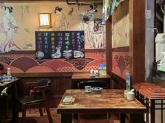 -熊藏居酒屋(kkone店)