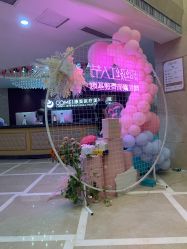 -南京康美美容医院·旗舰店