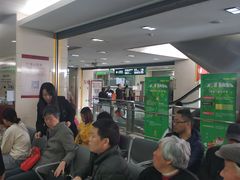 -复旦大学附属华山医院(总院)