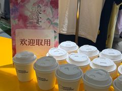 -远大购物中心(南岗店)