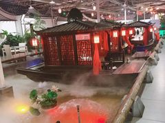 -特味村福园