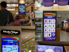 -凯德MALL(西直门店)