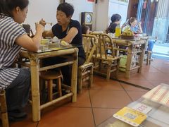 -芋包王闽南茶楼(八市店)