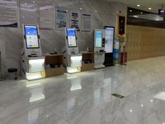 -美年大健康体检中心(牡丹园分院)