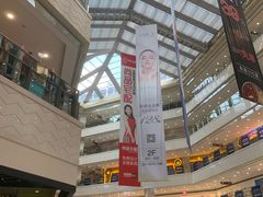 -光启城时尚购物中心