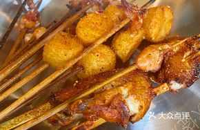 Special Honey-glazed Pork Ribs