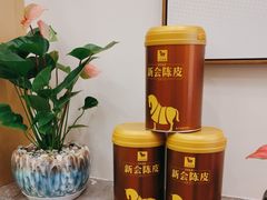 -八马茶业(胜利路旗舰店星海湾茶馆)