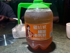 -3号仓库(幸福北路店)