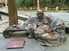 -东部华侨城