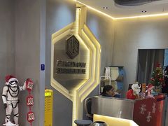 -恐怖游戏(湖滨店)