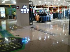 -茂业铁西奥莱店