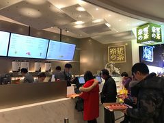 -奈雪的茶(市百一店)