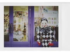 -恋物百货商店(华侨城店)