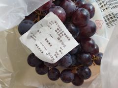 -果乐多生鲜超市(宏业广场店)