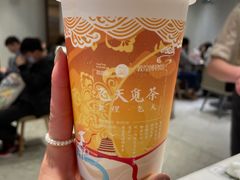 -茶百道(大卫城店)
