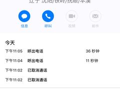 -金石青云炭火烤肉店(中房上东花墅店)