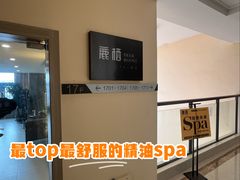 -广州融创文旅城
