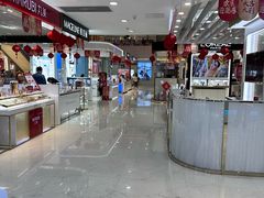 -五星商业大厦