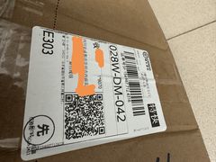 -宾朋海鲜特色美食餐厅·纯手工鲅鱼水饺(兴海路店)