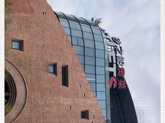 -砂之船奥莱(南京江宁店)